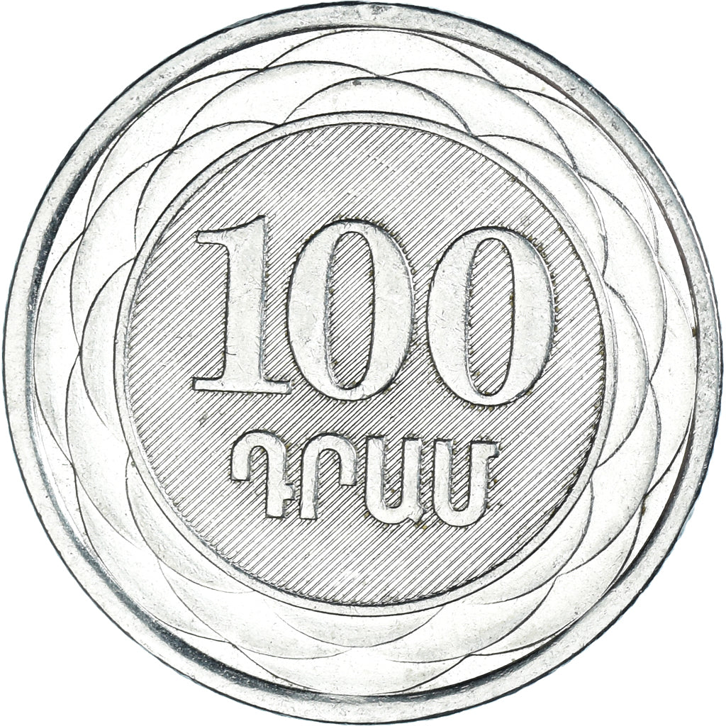 Munten, Armenië, 100 Dram, 2003