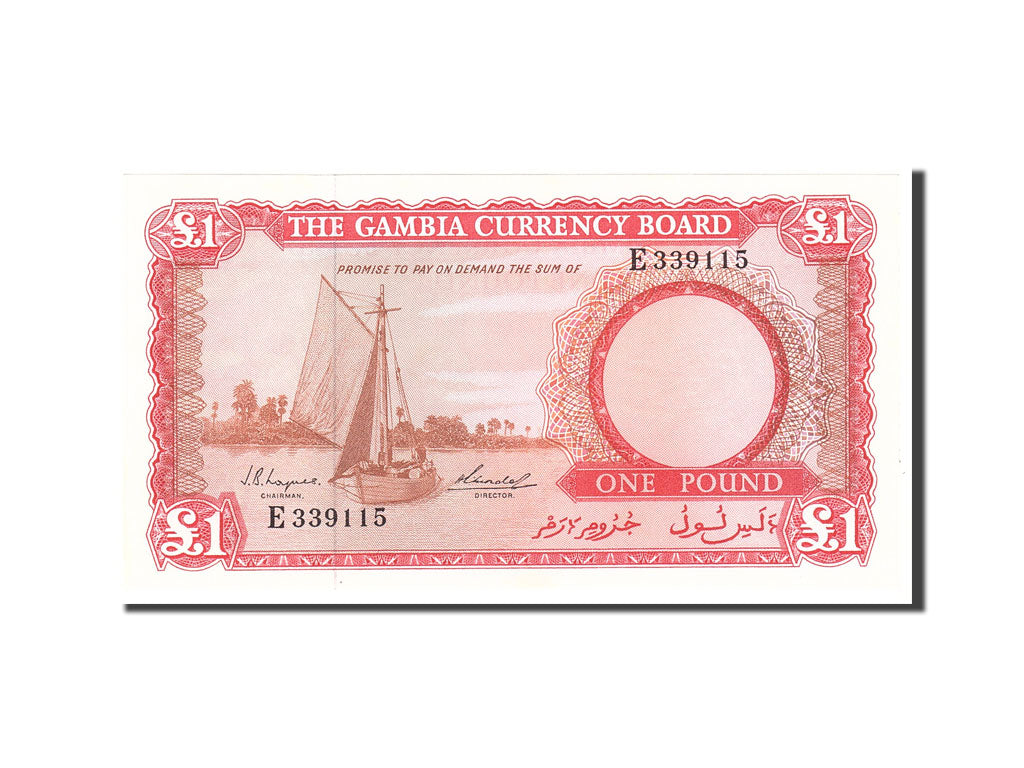 Banknote, Gambia, 1 Pound, 1965, Undated, KM:2a, UNC(65-70)