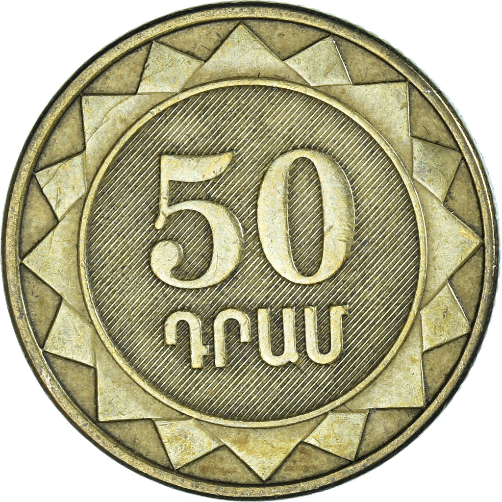 Moneda, Armenia, 50 Dram, 2003
