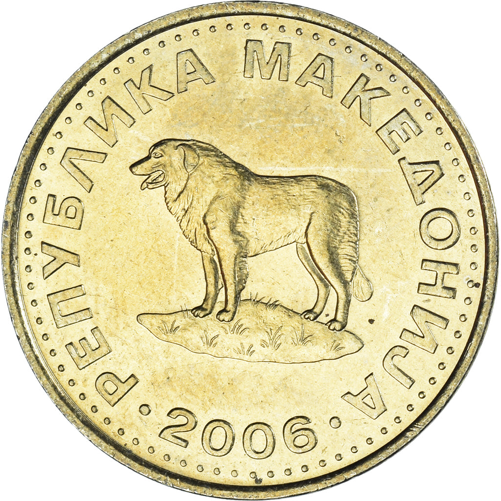 Coin, Macedonia, Denar, 2006