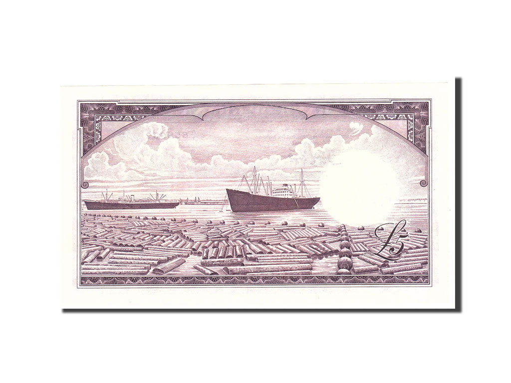 Banknote, Ghana, 5 Pounds, 1962, 1962-07-01, KM:3d, UNC(65-70)