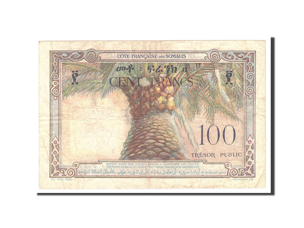 French Somaliland, 100 Francs, 1952, KM:26a, Undated, EF(40-45)