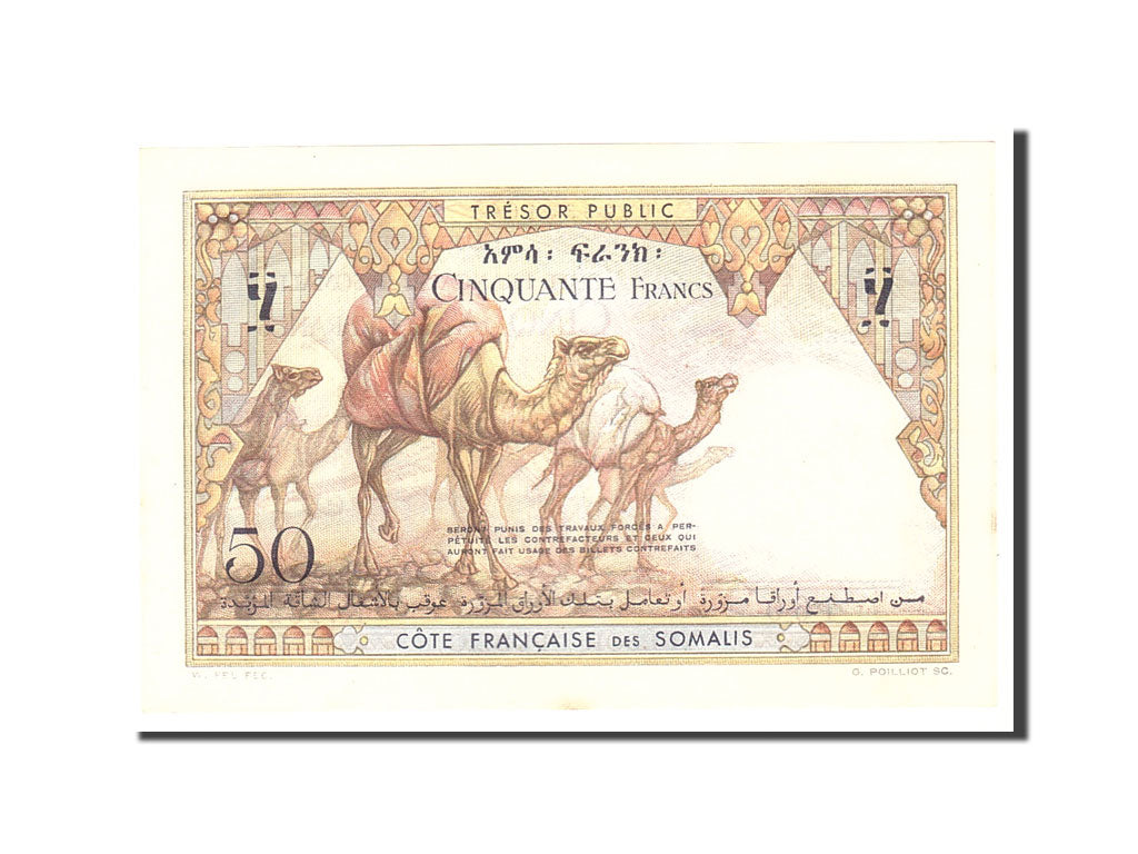 French Somaliland, 50 Francs, 1952, KM:25, Undated, UNC(63)