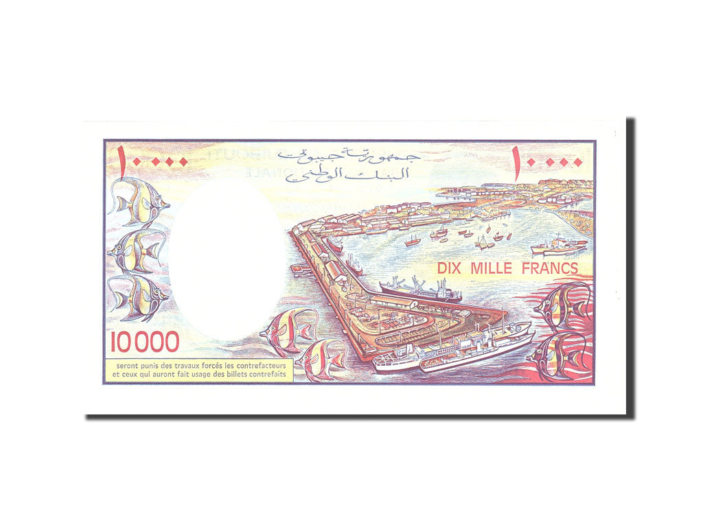 Banknote, Djibouti, 10,000 Francs, 1984, Undated, KM:39b, UNC(65-70)