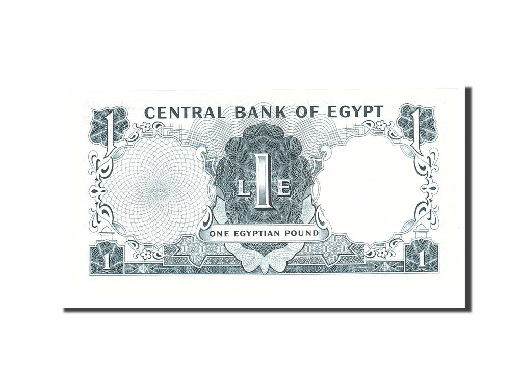 Egitto, 1 Pound, Undated, KM:37a, Undated, FDS