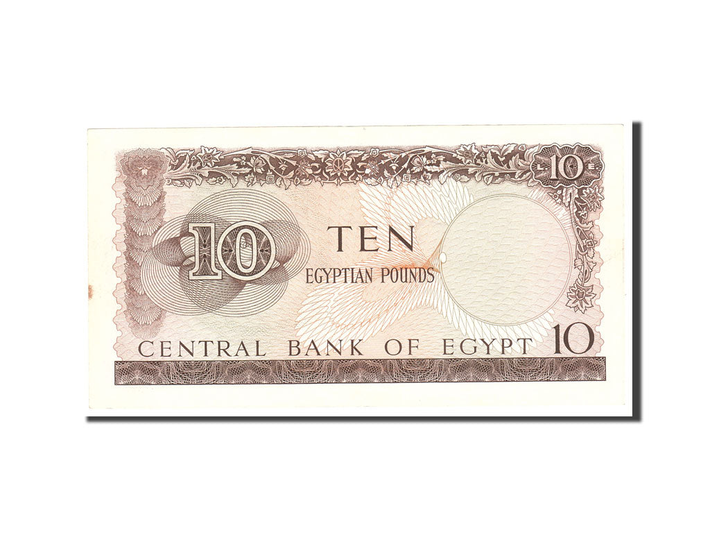 Ägypten, 10 Pounds, Undated, KM:41, Undated, AU(50-53)