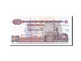 Banknote, Egypt, 50 Pounds, 2001, Undated, KM:66a, UNC(65-70)
