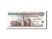 Billet, Égypte, 100 Pounds, 2000, 2000-10-04, KM:67a, NEUF