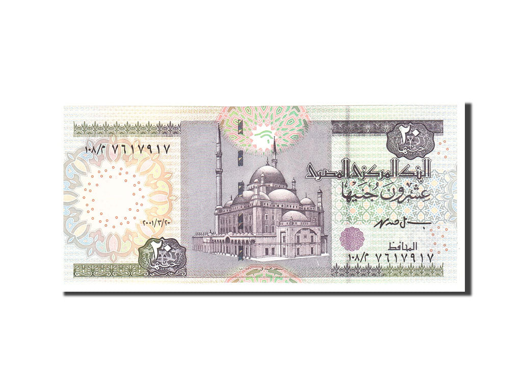 Geldschein, Ägypten, 20 Pounds, 2001, Undated, KM:65a, UNZ