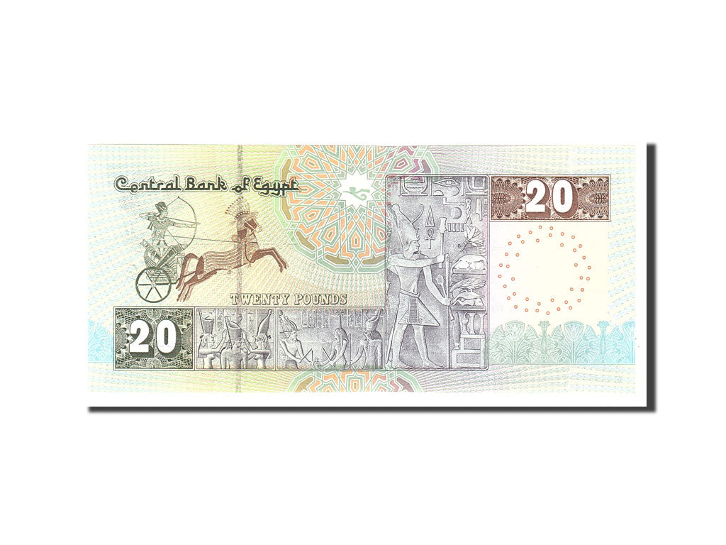 Geldschein, Ägypten, 20 Pounds, 2001, Undated, KM:65a, UNZ