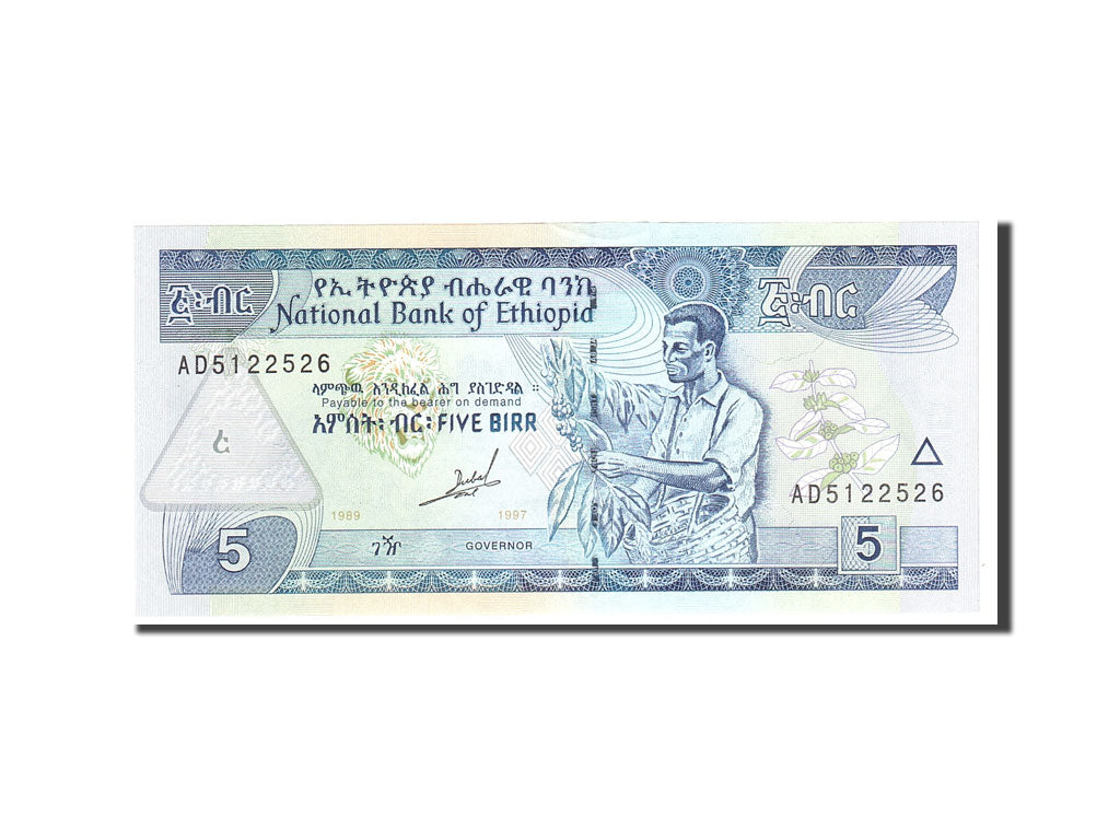Banknote, Ethiopia, 5 Birr, 1997, Undated, KM:47a, UNC(65-70)