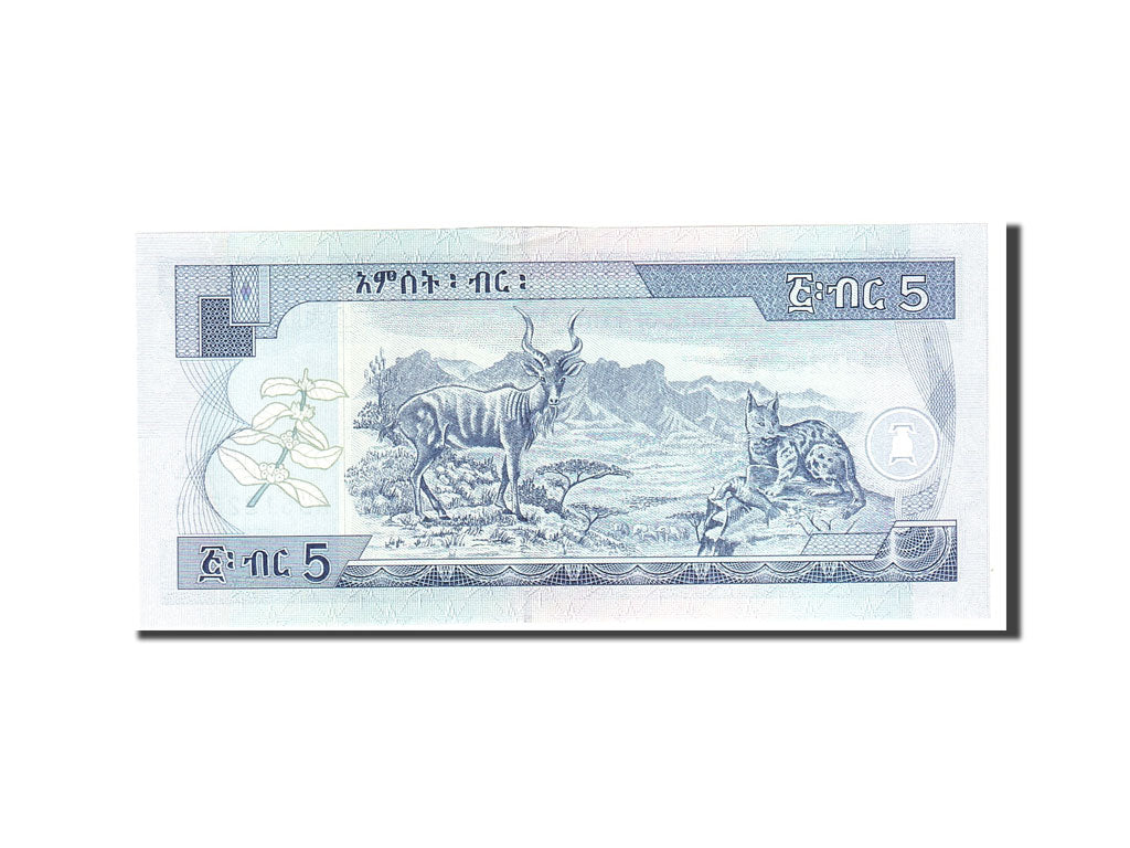 Banknote, Ethiopia, 5 Birr, 1997, Undated, KM:47a, UNC(65-70)