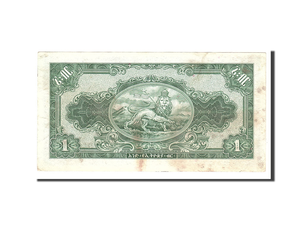 Ethiopia, 1 Dollar, 1945, KM:12c, Undated, EF(40-45)