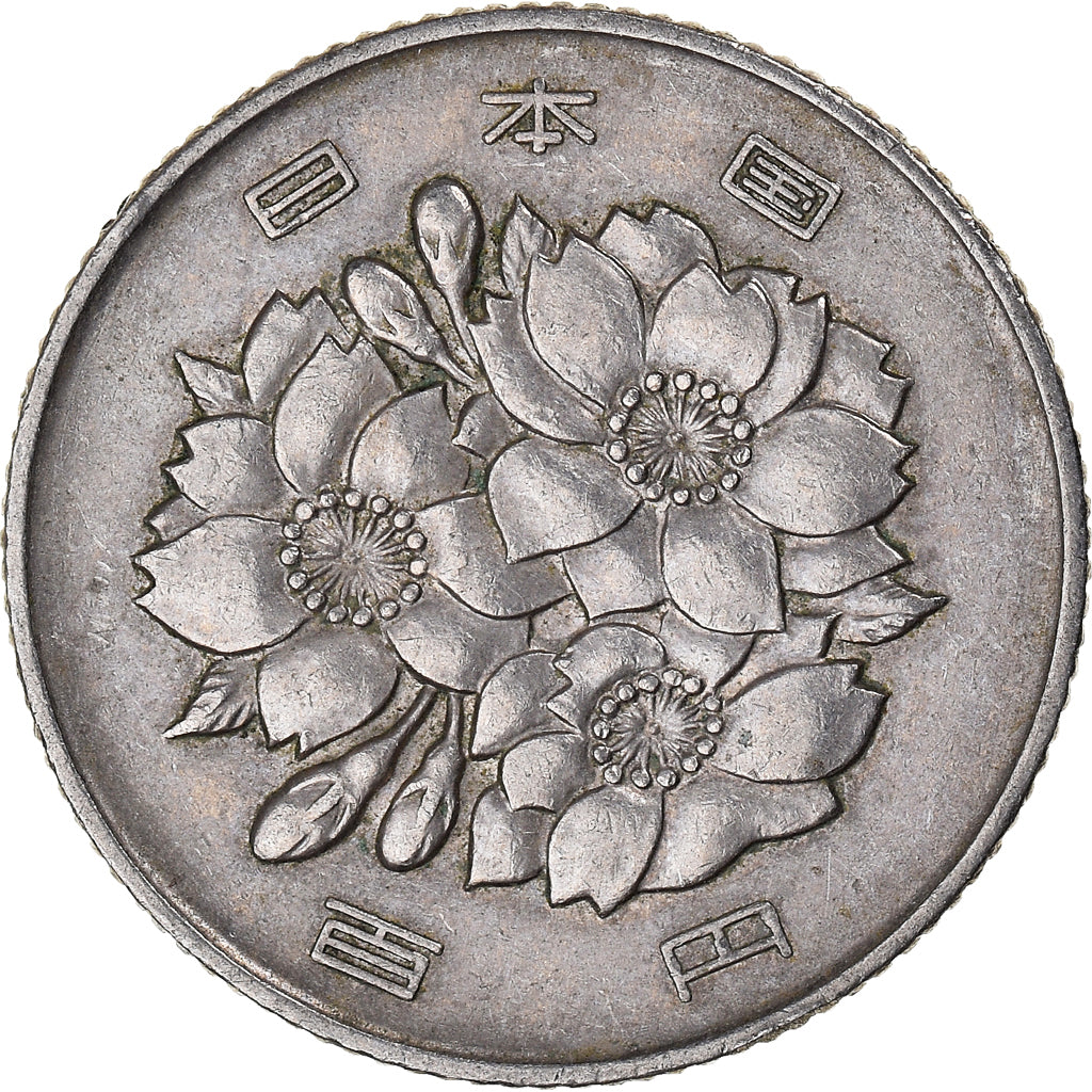 Coin, Japan, 100 Yen, 1968