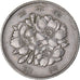 Coin, Japan, 100 Yen, 1968