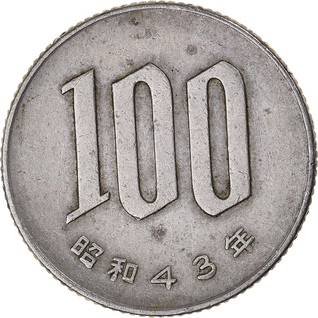 Coin, Japan, 100 Yen, 1968