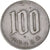 Moeda, Japão, 100 Yen, 1968