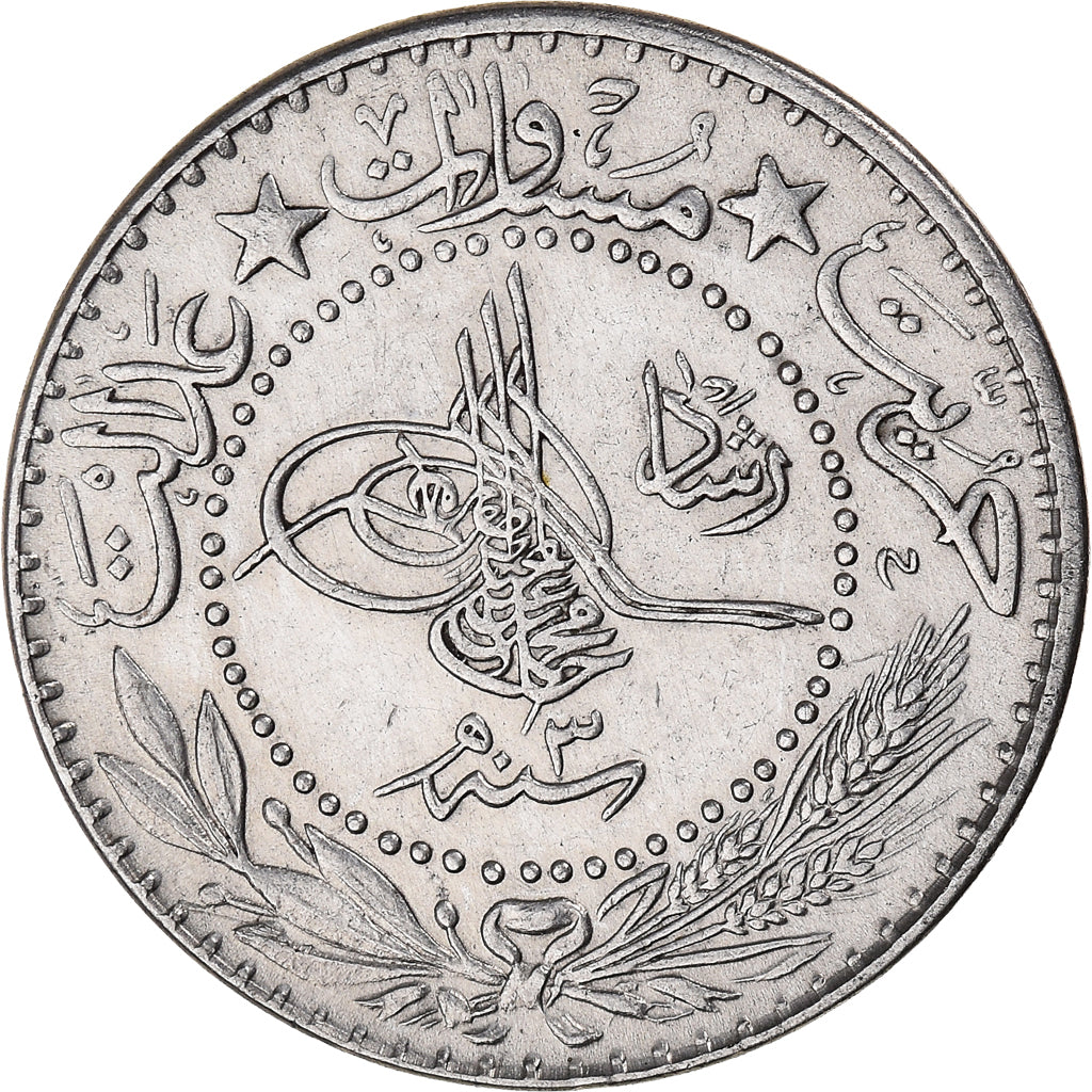 Coin, Turkey, 20 Para, 1327