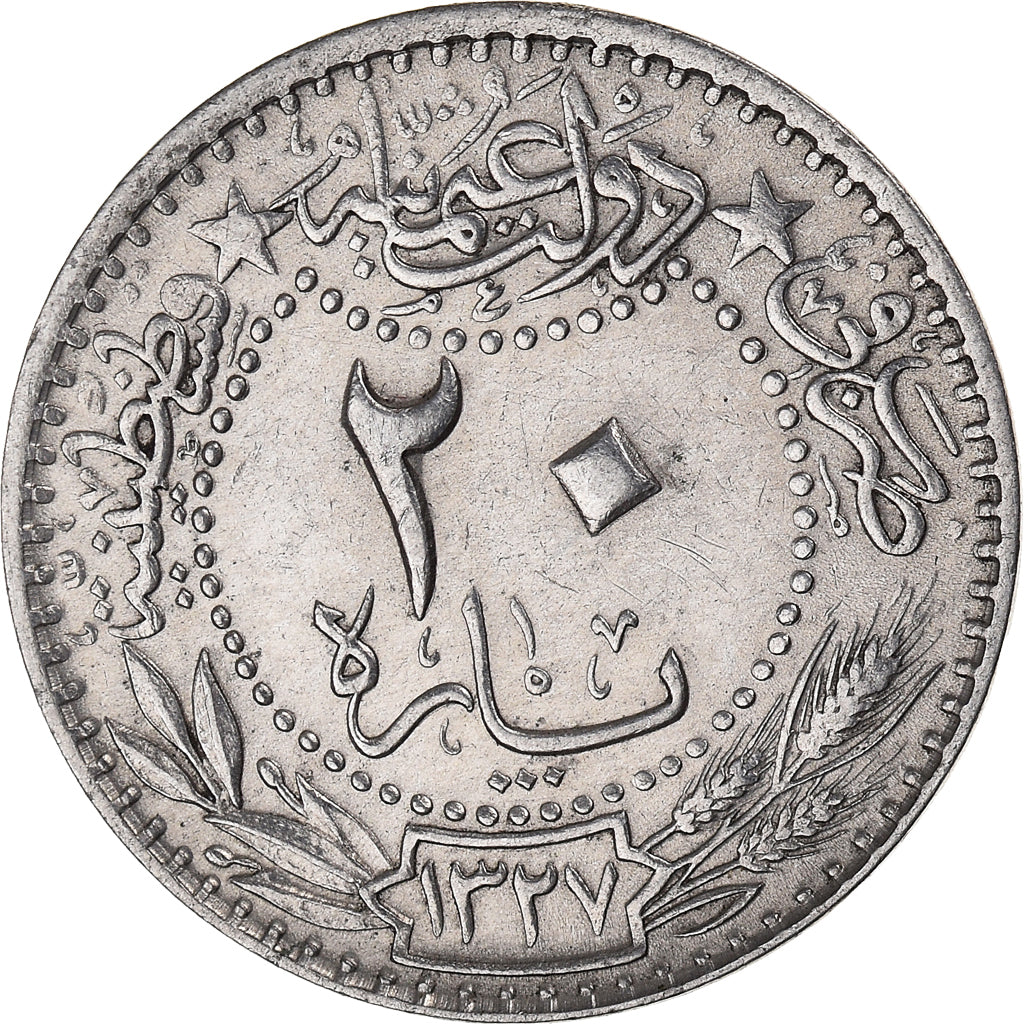 Coin, Turkey, 20 Para, 1327