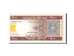 Mauritania, 200 Ouguiya, 2004, KM:11a, 2004-11-28, UNC(65-70)