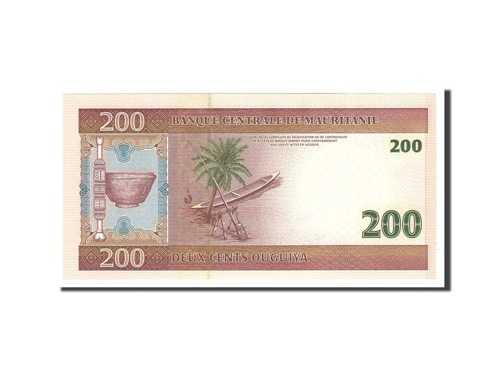 Mauritania, 200 Ouguiya, 2004, KM:11a, 2004-11-28, UNC(65-70)