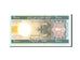 Banknote, Mauritania, 2000 Ouguiya, 2004, 2004-11-28, KM:14A, UNC(65-70)