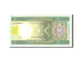 Banconote, Mauritania, 500 Ouguiya, 2004, KM:12a, 2004-11-28, FDS
