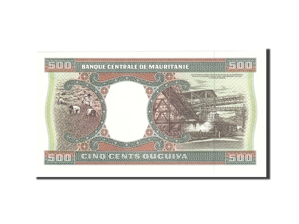 Banknote, Mauritania, 500 Ouguiya, 1996, Undated, KM:6i, UNC(65-70)