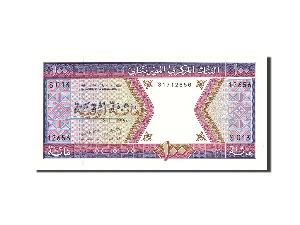 Banknote, Mauritania, 100 Ouguiya, 1996, 1996-11-28, KM:4h, UNC(65-70)