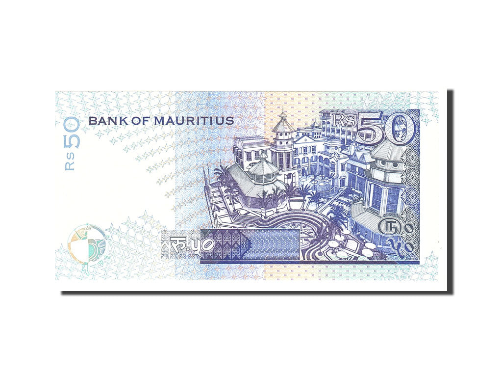 Banknote, Mauritius, 50 Rupees, 1998, Undated, KM:43, UNC(65-70)