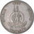 Moneda, Vanuatu, 10 Vatu, 1983