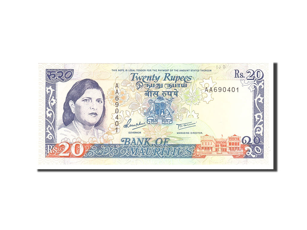 Mauritius, 20 Rupees, 1985, KM:36, Undated, UNC(65-70)