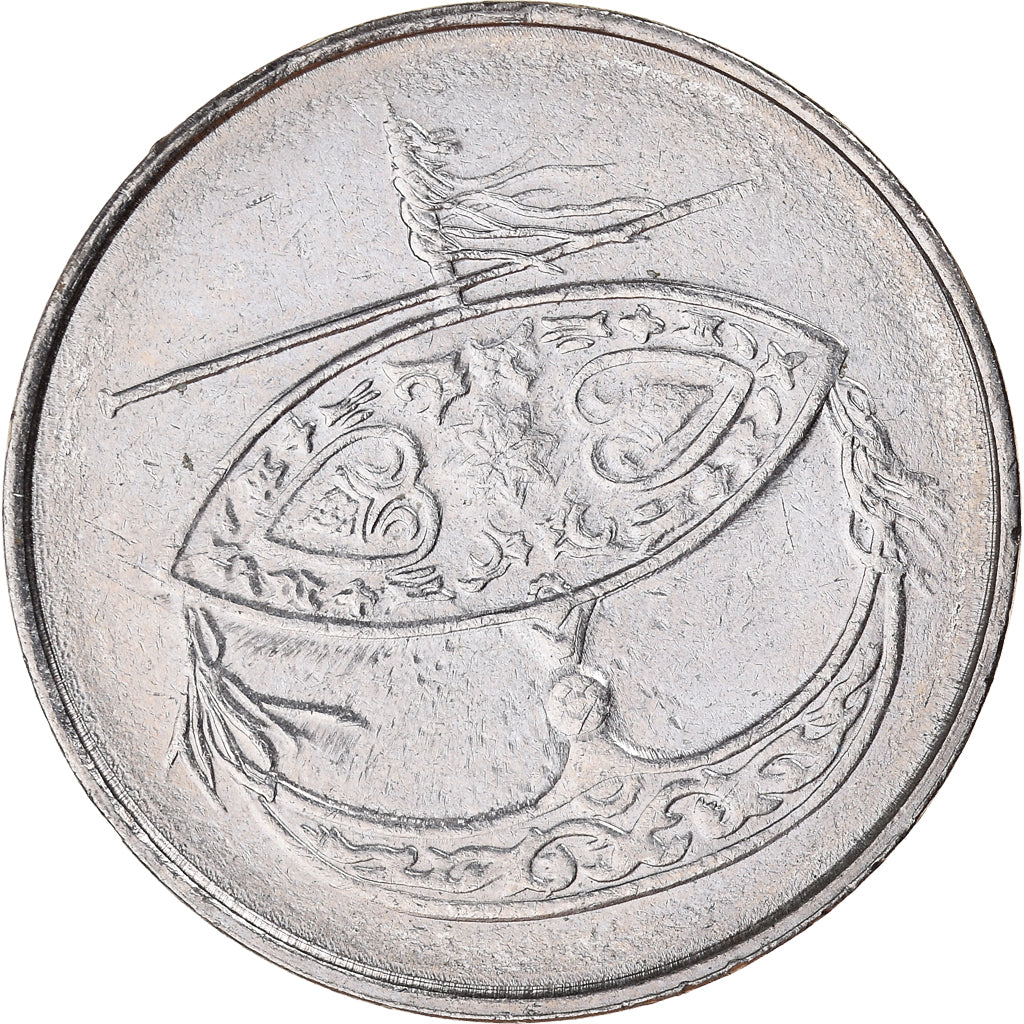 Monnaie, Malaysie, 50 Sen, 2011