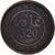 Coin, Morocco, 5 Mazunas, 1320