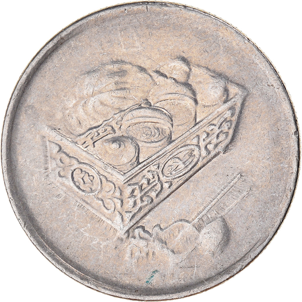 Münze, Malaysia, 20 Sen, 2007