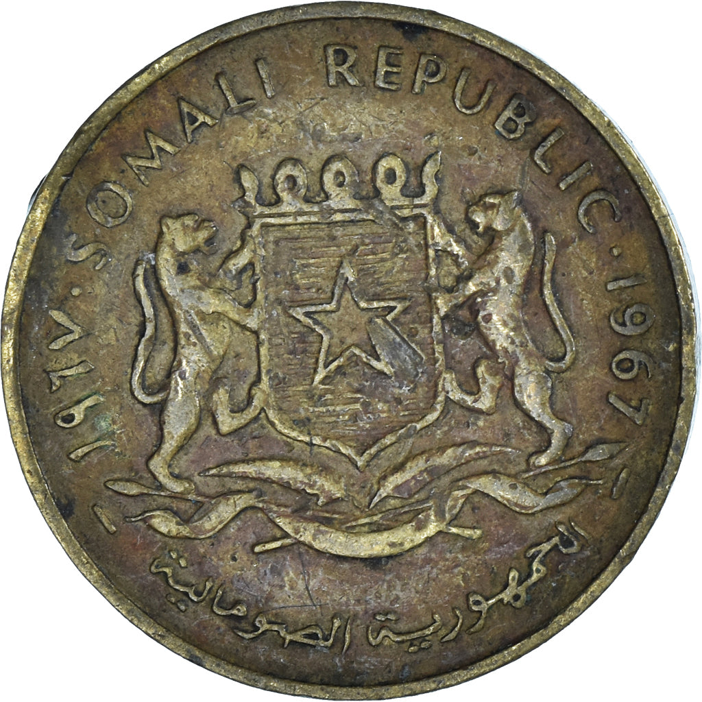 Coin, Somalia, 10 Centesimi, 1967