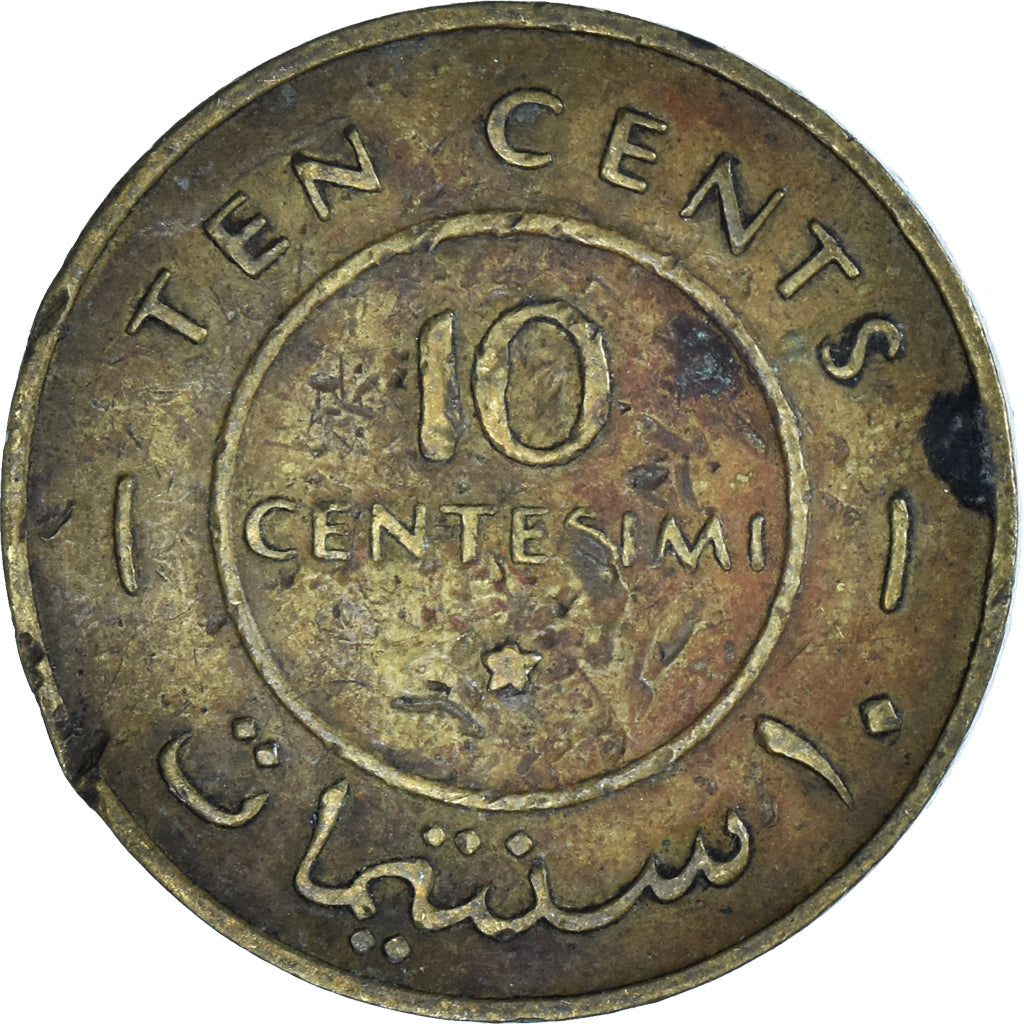 Coin, Somalia, 10 Centesimi, 1967