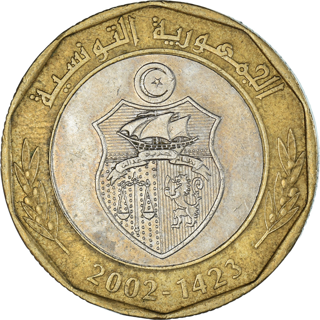 Monnaie, Tunisie, 5 Dinars, 2002