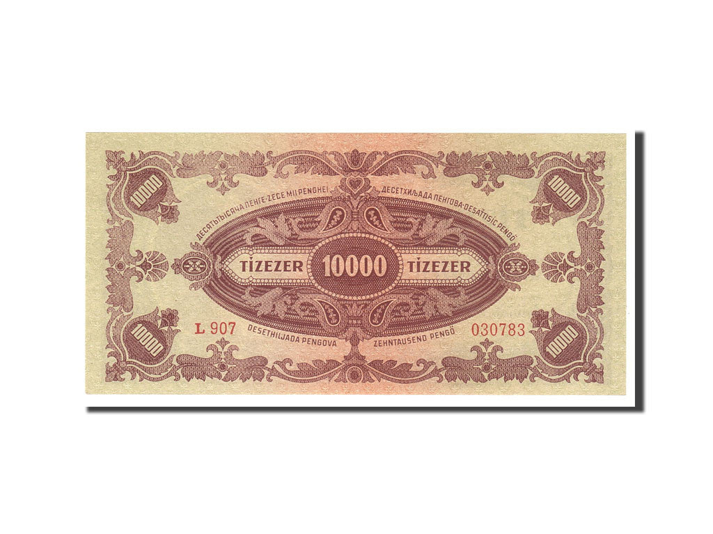 Banknote, Hungary, 10,000 Pengö, 1945, 1945-07-15, KM:119a, UNC(65-70)