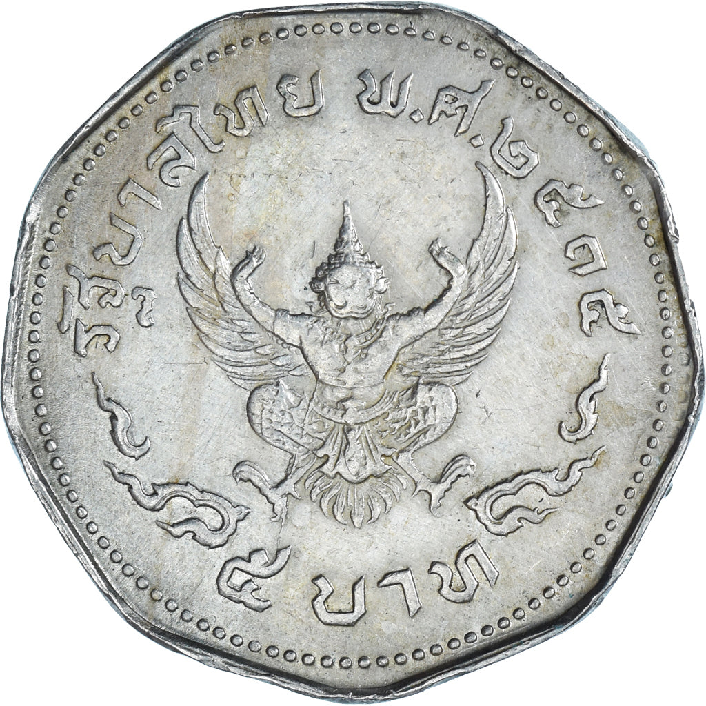 Moneda, Tailandia, 5 Baht, 1992