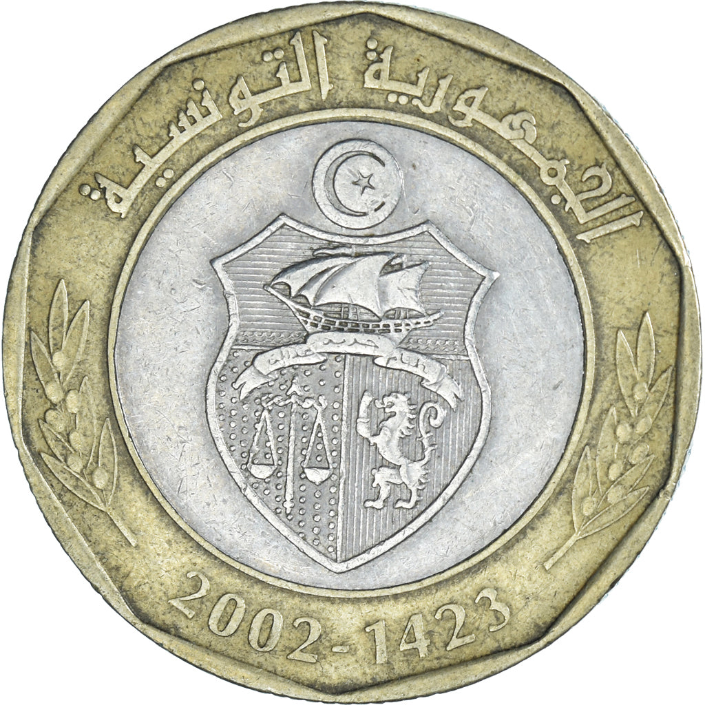 Moneta, Tunisia, 5 Dinars, 2002