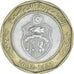 Moneta, Tunisia, 5 Dinars, 2002