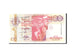 Banknote, Seychelles, 100 Rupees, 1983, Undated, KM:31a, UNC(65-70)