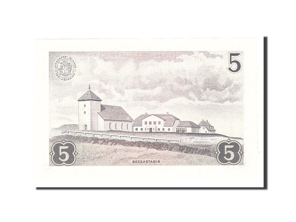 Banknote, Iceland, 5 Kronur, 1957, 1957-06-21, KM:37a, UNC(65-70)