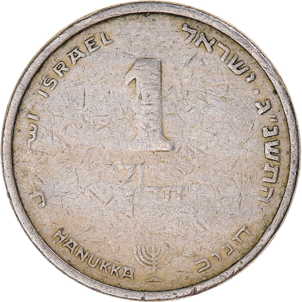 Monnaie, Israël, New Sheqel, 1993