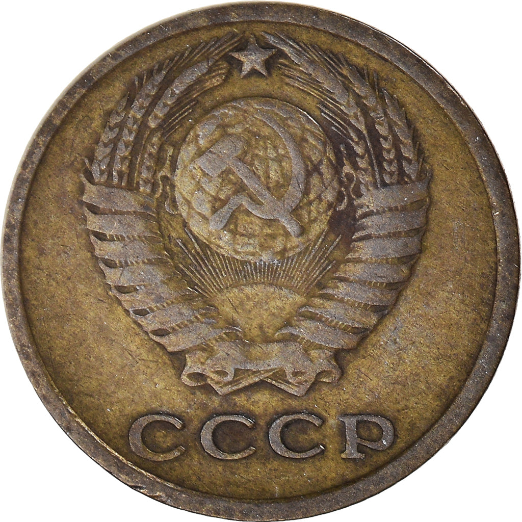 Munten, Rusland, 2 Kopeks, 1965