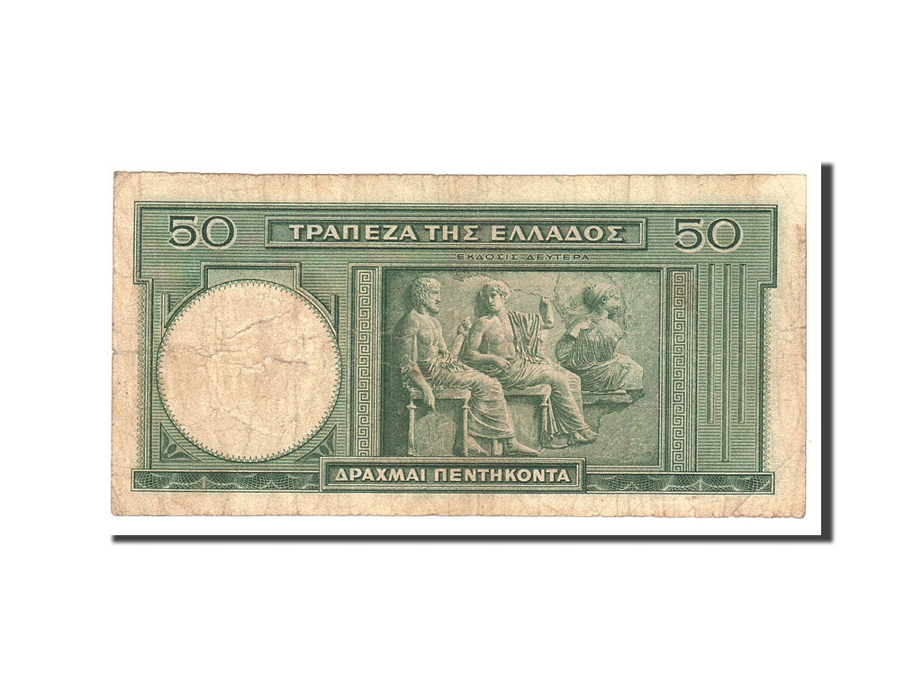 Banknote, Greece, 50 Drachmai, 1939, 1939-01-01, KM:107a, VG(8-10)