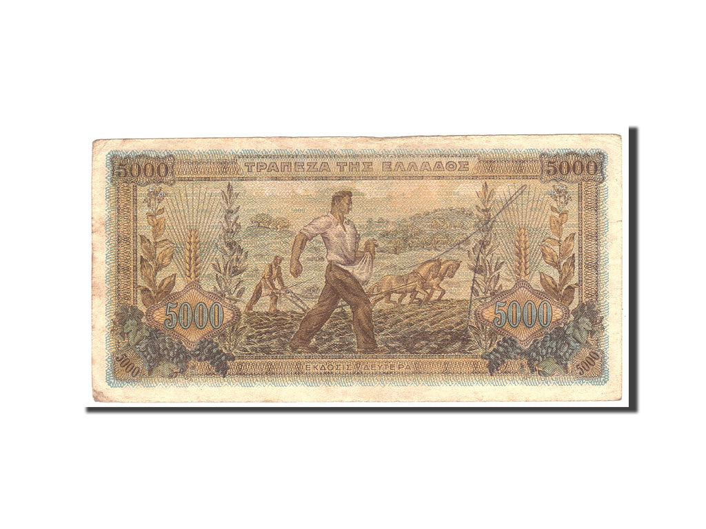 Banknote, Greece, 5000 Drachmai, 1942, 1942-06-20, KM:119a, EF(40-45)