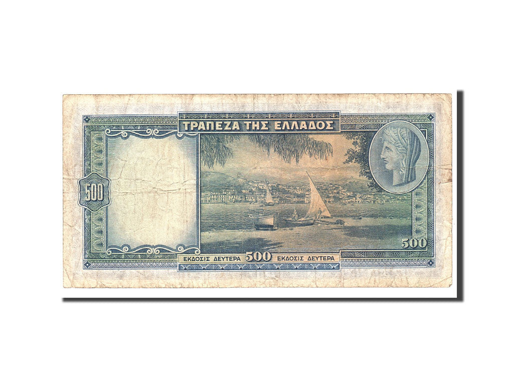Greece, 500 Drachmai, 1939, 1939-01-01, KM:109a, VG(8-10)
