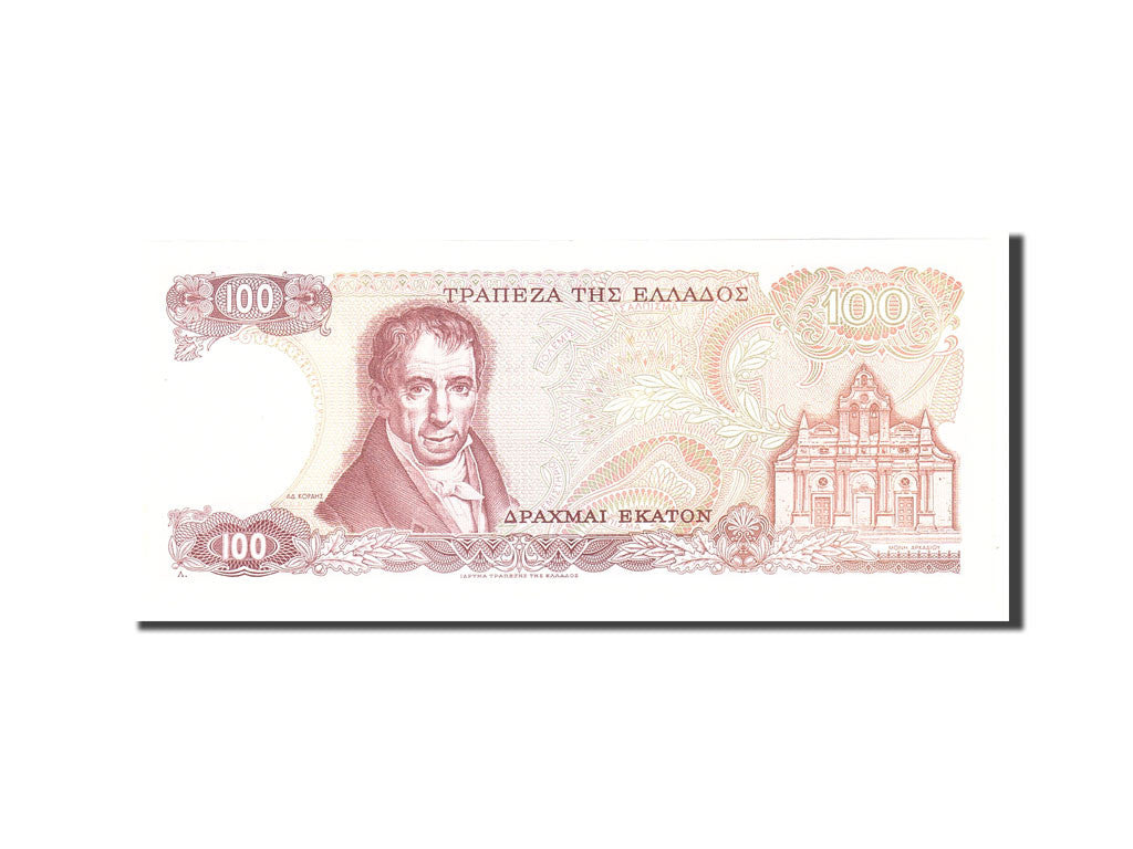 Greece, 100 Drachmai, 1978, 1978-12-08, KM:200a, UNC(65-70)